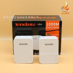 PH3原裝遙控器  威發PH3功放遙控器，方便使用 電池倉很干凈 無使用痕跡  數量PH3A兩個 （PH3已賣完） PH 歷史價格詳細信息