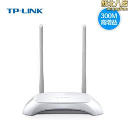 tp-li無線路由器300m家用穿牆wifi高速光纖智能tl-wr842n優惠價 歷史價格詳細信息