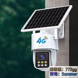 警視衛太陽能4G攝像頭360度無死角防水手機遠程超清夜視監控器 歷史價格詳細信息
