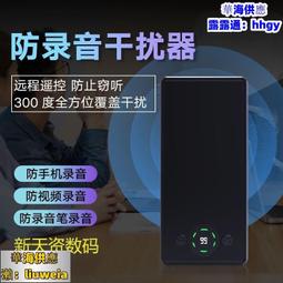 防爆手持喊話器stsc-50w可錄音喇叭手持擴音器器揚聲器 歷史價格詳細信息