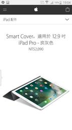 PR0-BEST USB轉接頭 A母對A母 歷史價格詳細信息
