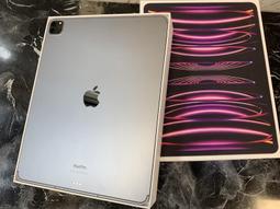 iPad Pro 12.9吋128G銀5G-2021_MHR53TA/A 歷史價格詳細信息