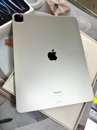 iPad Pro 12.9吋256G銀5G-2021_MHR73TA/A 歷史價格詳細信息
