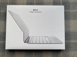 巧控鍵盤，適用於 iPad Pro 11 吋 (第 4 代) 與 iPad Air (第 5 代)- 中文 (注音) 歷史價格詳細信息