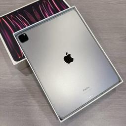 【福利品】iPad 9代 256G 太空灰 Wi-Fi（已拆封未開通） 歷史價格詳細信息