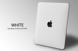 【東西商店貼】Oweida 馬鞍皮紋手工編織風格多功能保護套 for Samsung Galaxy S3 mini 歷史價格詳細信息