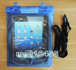 衝浪 海釣救身浮力衣 成人涉水浮力衣 歷史價格詳細信息