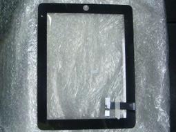 APPLE 平板 ipad1 維修料件 ipad一代 內部配件 wifi 信號 天線 天線貼片 信號放大鐵片 信號弱 [ 歷史價格詳細信息