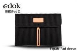 【A Shop傑創】edok Tapah 塔巴iPad包 iPad Air/iPad4/New iPad 價格比較,價格查詢,歷史價格詳細信息
