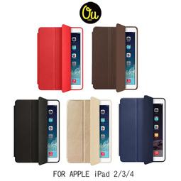 ＊PHONE寶＊ APPLE iPad2 3 4 哈密瓜系列可立皮套 多折 休眠喚醒 保護殼 保護套 歷史價格詳細信息