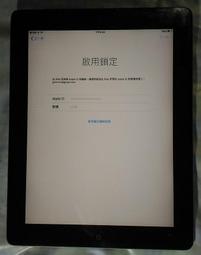 蘋果 Apple iPad 2 第2代 平板 A1396 16GB 銀 無法充電 故障 殺肉 零件機 歷史價格詳細信息