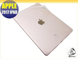 APPLE iPad(2017)9.7吋變形金剛平板保護套 歷史價格詳細信息