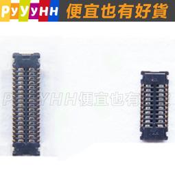 IPAD5觸摸供電IC 1.8V顯示供電管 觸摸管1.8伏觸摸供電IC GUU V20 歷史價格詳細信息