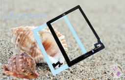 【LT】【 ipad觸控筆】適用蘋果安卓 電容筆 平板電腦電容筆 觸控筆 磁吸吸附 傾斜壓感 防誤觸電容筆 手寫主動式觸 歷史價格詳細信息