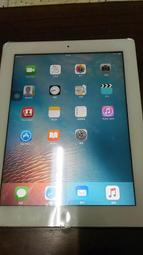 ipad2 A1395 32G 平板電腦 歷史價格詳細信息