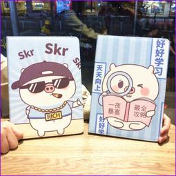 【萌萌噠】三星 2020年 Tab S6 Lite (10.4吋) P610/P615 彩繪多折平板套 側翻 卡通塗鴉 歷史價格詳細信息