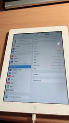 【手機寶藏點】Apple iPhone 6 Plus 64G 金色 螢幕有裂痕 附充電線材 歷史價格詳細信息