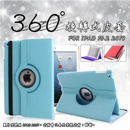 【嚴選外框】 IPAD mini4 通用 mini5 7.9 亮面 平板 滿版 玻璃貼 鋼化膜 保護貼 9H 2.5D 歷史價格詳細信息