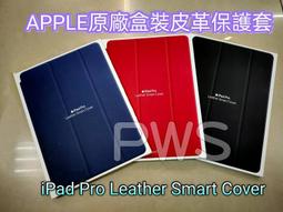 Apple 原廠盒裝編織 Watch磁性快速充電器 對 USB-C連接線-1M【A2515】Apple Watch系列 歷史價格詳細信息