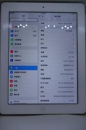(NEW) 16G 隨身碟 (無保固) (Office 365 Logo) 歷史價格詳細信息