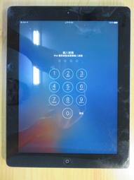 X.故障平板-APPLE A1219 iPad 16G 直購價650 歷史價格詳細信息
