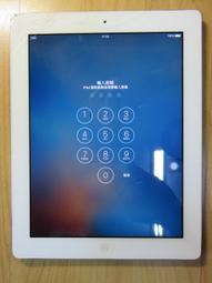 X.故障平板-APPLE A1219 iPad 16G 直購價650 歷史價格詳細信息