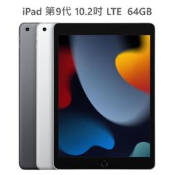 銀色64g全新保固一年※台北快貨※蘋果 Apple iPhone SE 64GB 非整新 非山寨 非拼裝 歷史價格詳細信息