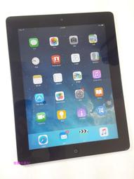 Apple iPad mini 2 7.9吋 WI-FI A1489 外觀完整 可開機 可蓄電 平板 零件機 歷史價格詳細信息