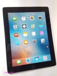 ipad2 A1395 32G 平板電腦 歷史價格詳細信息