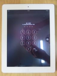 X.故障平板-APPLE A1219 iPad 16G 直購價650 歷史價格詳細信息