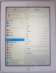 Apple IPAD 4 A1460 16G 卡片+ Wifi平板電腦9.7吋 正常良好 非AIR PRO mini 歷史價格詳細信息
