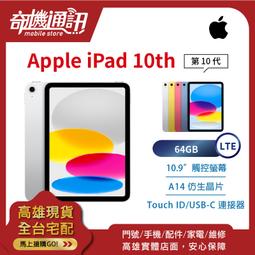 奇機10.12.01售二手-科沃斯X2 OMNI掃地機器人 9成新展示機 已全機清潔保養 歷史價格詳細信息