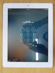 X.故障平板-APPLE A1219 iPad 16G 直購價650 歷史價格詳細信息
