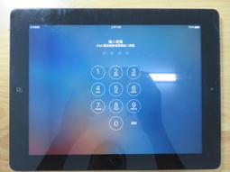 2869樂積木【現貨】第三方 超級瑪莉 奇諾比奧 瑪利歐 路易吉 庫巴 碧琪 耀西 壞利歐 WM6103積木人偶動漫電動 歷史價格詳細信息