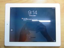 X.故障平板-APPLE A1219 iPad 16G 直購價650 歷史價格詳細信息