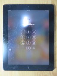 Apple iPad2--A1395平板--32GB / 2手 歷史價格詳細信息