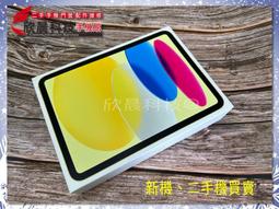 (10盒)Apple Watch矽膠防摔錶帶42/44/45mm通用-黑色 歷史價格詳細信息