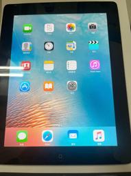 AA395 日本1972年 慕尼黑奧運銅章 直徑約70mm 重約260g 歷史價格詳細信息