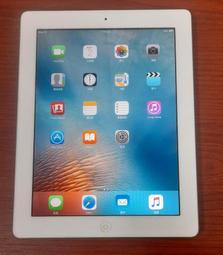 AA395 日本1972年 慕尼黑奧運銅章 直徑約70mm 重約260g 歷史價格詳細信息