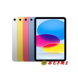 ○南屯手機王○Apple AirPods Pro2 MagSafe充電盒(USB‑C)  配揚聲器與掛繩孔【直購價】 歷史價格詳細信息