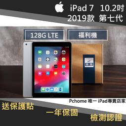 【果果國際】iPad pro 12.9 2020 巧控鍵盤 英文版  原廠福利品（2018三代/2020四代/2021五代適用) 歷史價格詳細信息
