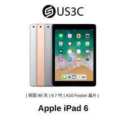【US3C】Apple MacBook Pro Retina 13 吋 2017 蘋果筆電 二手筆電 歷史價格詳細信息