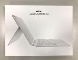 只賣好香 台灣肖楠 台灣 肖楠 清香味 重油 貢香 香粉 香末 90/斤 3600/50斤 歷史價格詳細信息