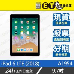 附發票【公司貨】蘋果APPLE ipad第十代WiFi版10.9吋 64G 2022版 平板電腦MPQ33TA/A 歷史價格詳細信息