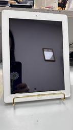 F25 無線遙控大電量8.5吋充電式電風扇(40000mAh 擺頭/3檔風速/定時關機) 歷史價格詳細信息