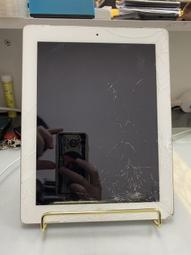 二手2011年制Apple MacBook Pro A1278 13.3吋筆電(可以開機但有鎖開機密碼當銷帳零件品) 歷史價格詳細信息