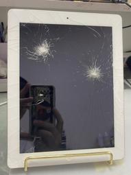 二手2011年制Apple MacBook Pro A1278 13.3吋筆電(可以開機但有鎖開機密碼當銷帳零件品) 歷史價格詳細信息