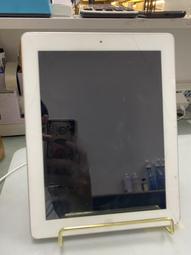 二手2013年EPSON EB-485Wi 液晶超短焦投影機(初步測試AV輸入有影像輸出歡迎自取 歷史價格詳細信息