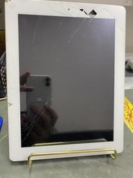 二手2013年製Dyson DC62電池(初步測試有電壓輸出歡迎自取測試) 歷史價格詳細信息