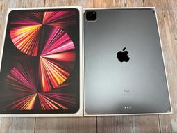 IPAD PRO3 11寸 A1980 CD3215C00 CD3217B12 SN2610A0充電IC 歷史價格詳細信息